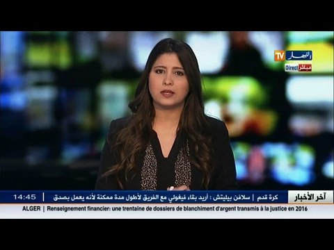 ندوة صحفية لتقييم نتائج اختبارات الفصل الأول في الاطوار الثلاثة