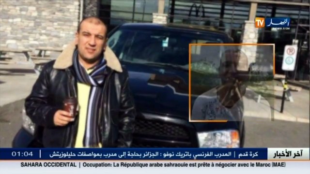 هذه هي قصص ضحايا الإعتداء الإرهابي في كيبيك