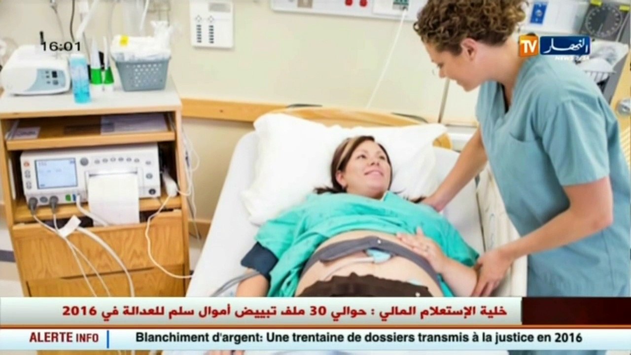 3 دقائق صحة   إرتفاع ضغط الدم لدى الحوامل .. مس...