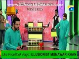 Munawar khan Trisection girl clear cutting in three pieces illusion