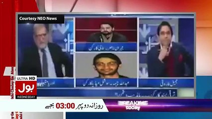 Aisay Nahi Chalay Ga With Aamir Liaquat – 1st February 2017