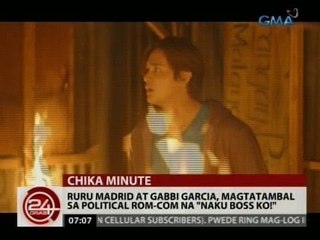 24 Oras: Ruru Madrid at Gabbi Garcia, magtatambal sa politicalrom-com na 'Naku Boss Ko!'