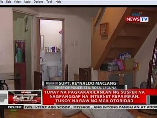 QRT: Panayam kay Supt. Reynaldo Maclang, Chief of Police, Sta. Rosa, Laguna