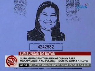 24 Oras: Guro, gumagamit umano ng dummy para makapagbenta ng pekeng titulo ng bahay at lupa