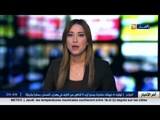 سياسة: هؤلاء النواب هم الأكثر إثارة في برلمان 2012 - 2017