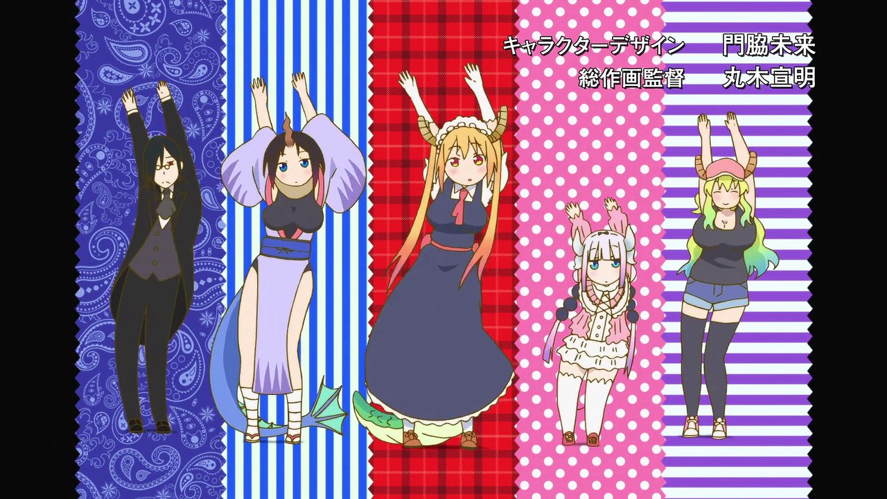 [AoiSubs] KCMD - 03 [1080p]