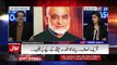 Who Will Tell Nawaz Sharif To Step Down & Dissolve Assemblies - Dr. Shahid Masood Reveals