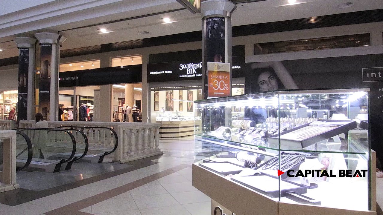 Korruptionsbekämpfung in der ukraine