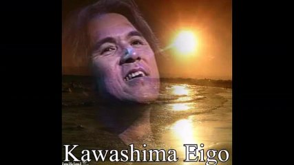 "Transmission" - by Kawashima Eigo