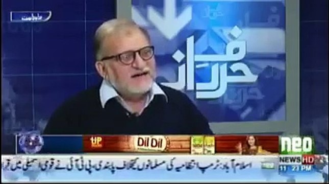 Harf e raz With Orya maqbool 01 February 2017