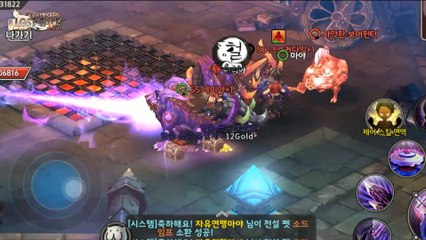 [5/5] GSL 2017 - Stats / Ryung / ByuN / DRGLing