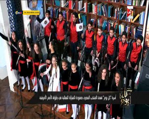 مدخت شلبي يدخل الاستوديو على عمرو أديب و يرقصان و شلبي يغني " ع الحلوة و المرة "