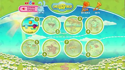 Смешарики воздушное приключения | игрушки от кота Тома