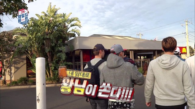 프로주문러 2PM! 다이어트 중엔 제로 콜라! [2PM Wildbeat] 1회