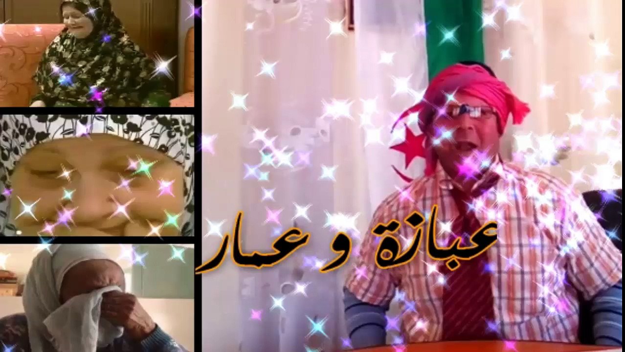 مكتبة سيدي هجرس اقتباس شخصية الشيخ النوي