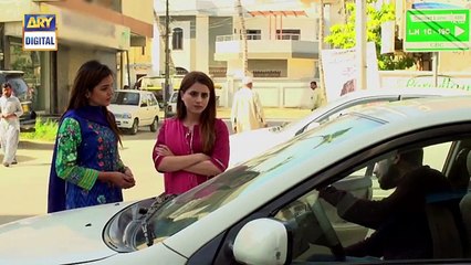 Mera Aangan Ep 16 - 2nd February 2017