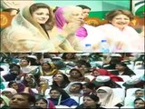 Mariam Nawaz Distributing Laptops in Allama Iqbal Medical College