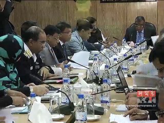 'নদীর দূষণ রোধে কার্যকর পদক্ষেপ নেয়ার নির্দেশনা'