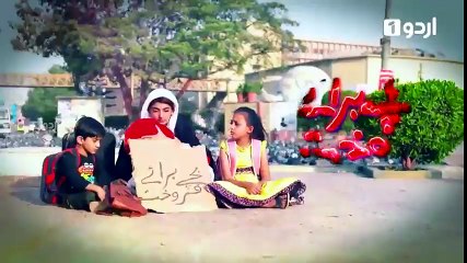 Bache Baraye Farokht Episode 9