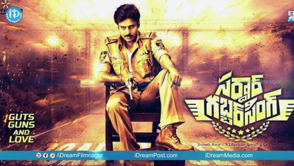 Rakul says NO to Pawan Kalyan