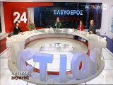 Ελεύθερος Σκοπευτής 1-2-2017