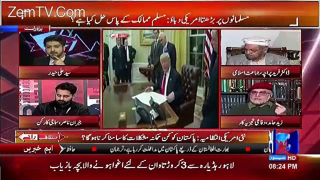 What Americans Said To General Qamar Bajwa:- Zaid Hamid Telling