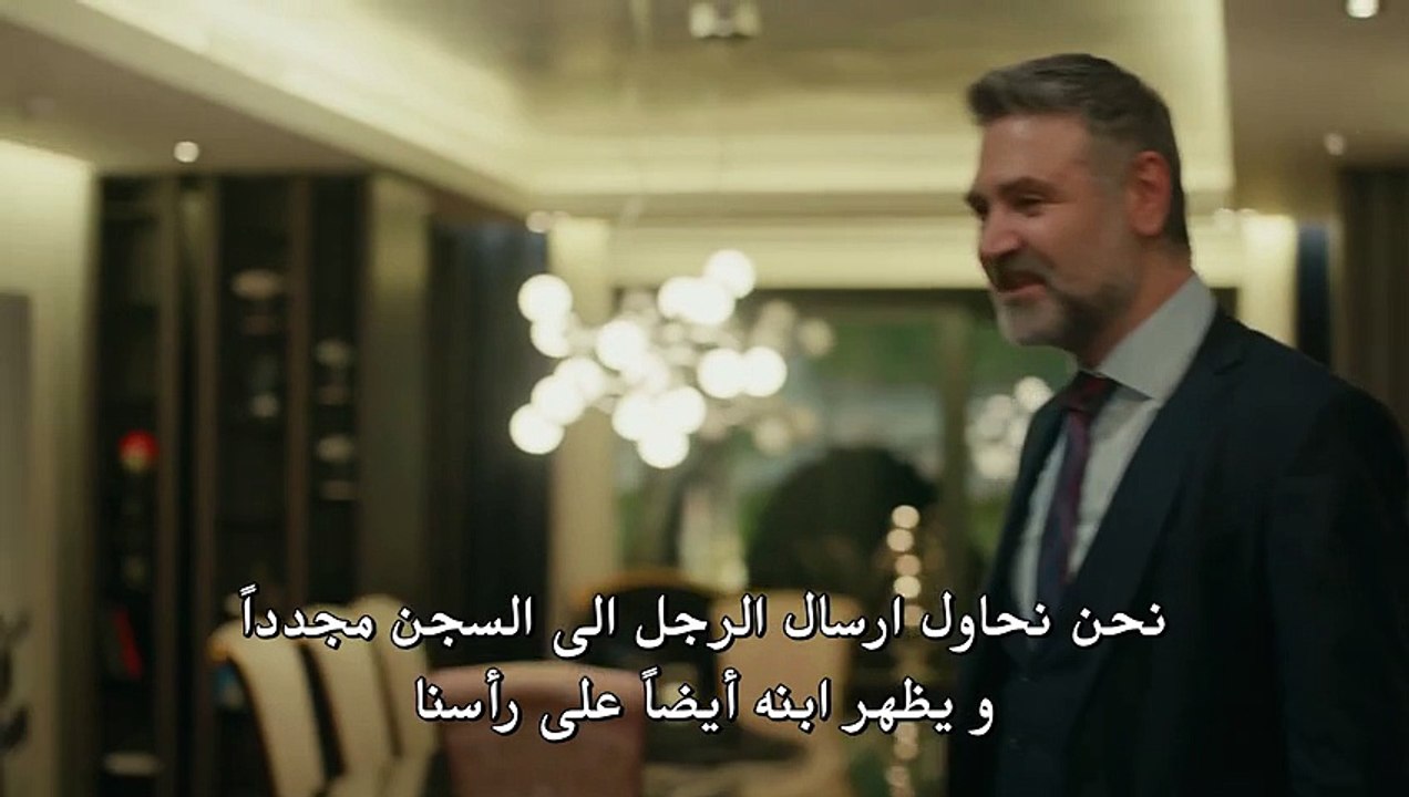 هذه المدينة ستلاحقك الحلقة 5 القسم 1 مترجم للعر...
