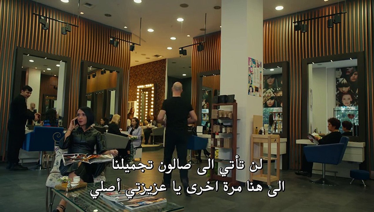 هذه المدينة ستلاحقك الحلقة 5 القسم 2 مترجم للعر...