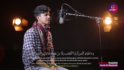 Surat 98: Al Bayyinah (Muzammil Hasballah)