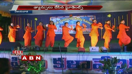 Siddhartha Mahila Kalasala annual day celebrations in Vijayawada