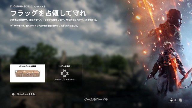 マニBF1