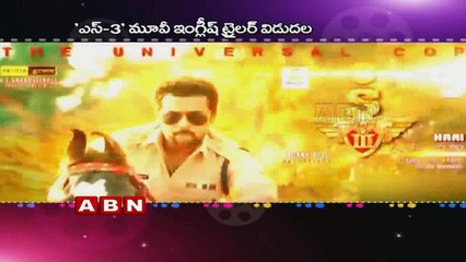 Suriya's Singham 3 does 100 Crore Total Pre Release Business