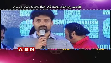 Jr NTR Jai Lava Kusa Movie Heroine Raashi Khanna Confirmed