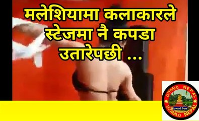 Dancer Riya Shrestha dancing at Malaysia on Hot Song Thamel Bazar