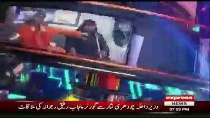 Syasi Theater  - 1st February 2017