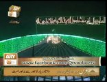 Huzoor Jante hain by Sarwar Hussain Naqasbandi