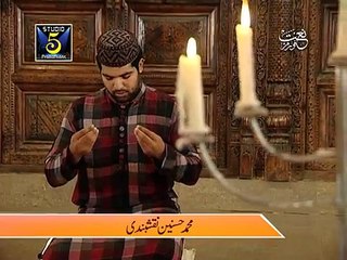 Karam Ho Karam Ho(HAMD)