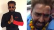Manveer Gurjar Apologises For Using ABUSIVE Words In A Viral Video