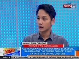 NTG: Oplan e-Leksyon: Panayam kay Leloy Claudio ng Institute of PHL Cultre, ADMU