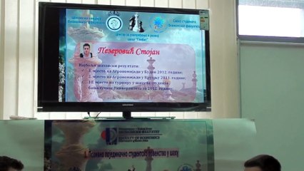 1. Pozivno pojedinačno studentsko prvenstvo u šahu - Svečano otvaranje (06.02.2013. godine)