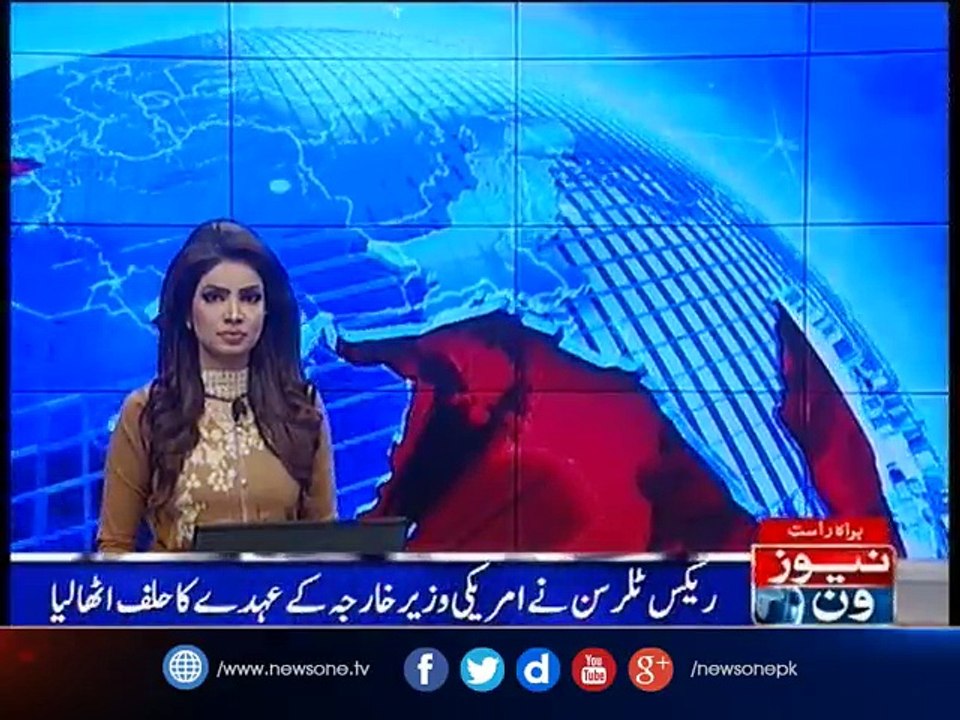 Senate confirms Rex Tillerson for secretary of State