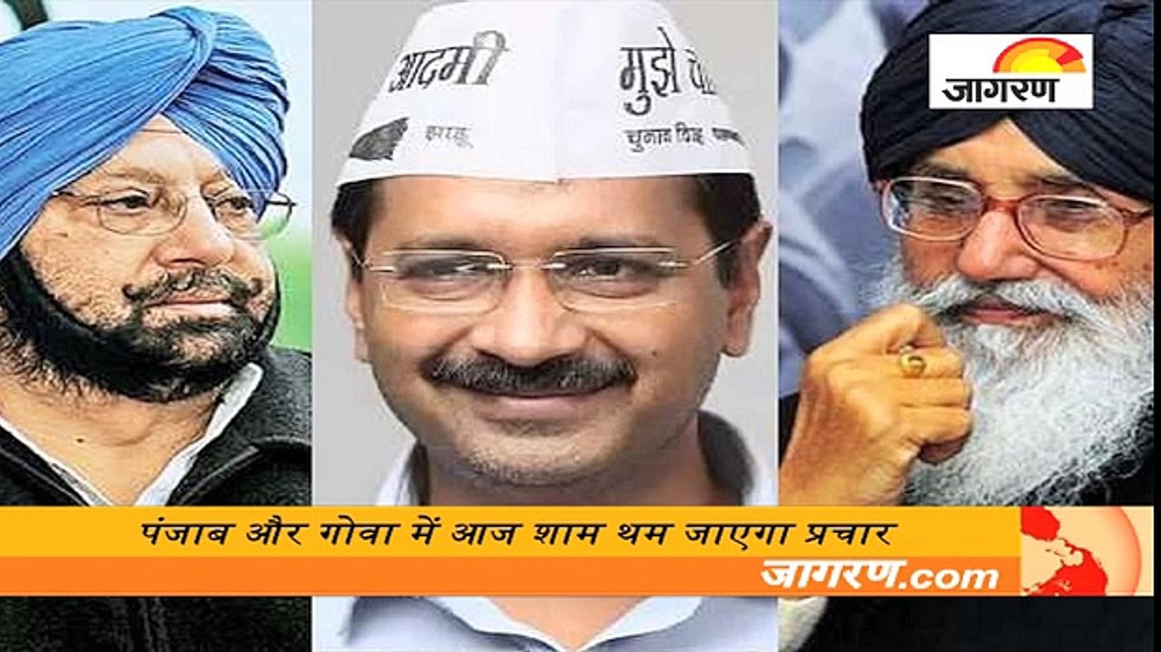 सपा-कांग्रेस गठबंधन पर नायडू का निशाना