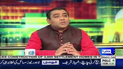 Comedian Making Fun Of Basit Ali In Mazaq Raat Show