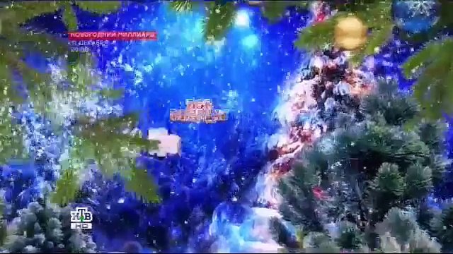 Ани Лорак - Новогодняя, Это Новый Год, Ночь на кануне Рождества (2017)