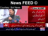 What American Said To Imran Khan About PMLN Government