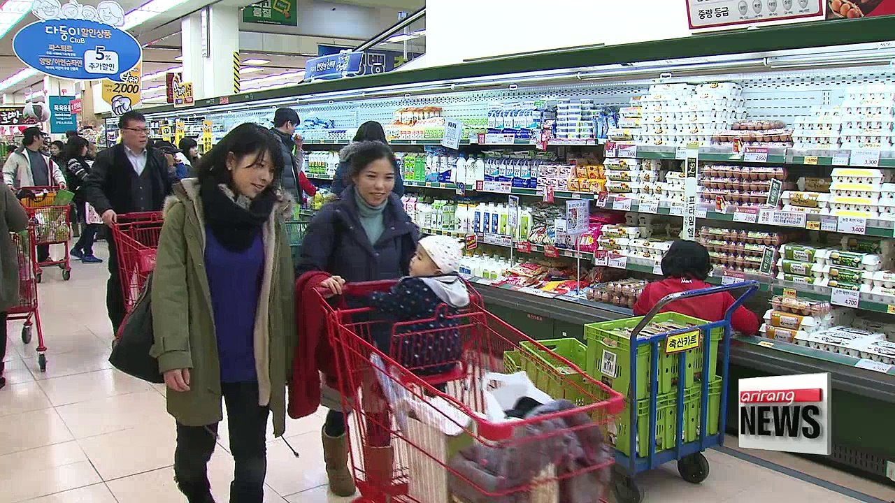Korea's consumer price growth hits over 4-year high in January