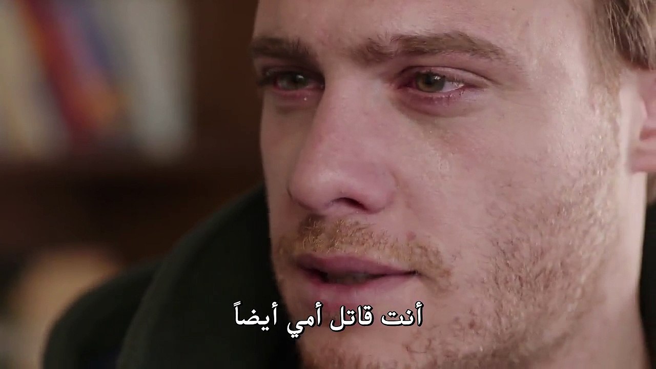 مسلسل هذه المدينة ستلاحقك اعلان الحلقة 6 مترجم...