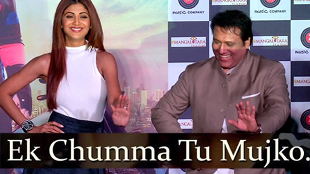 Govinda And Shilpa Shetty Dance On Ek Chumma Tu Mujhko Aa Gaya Hero Trailer Launch