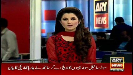Headlines 2300 1st February 2017
