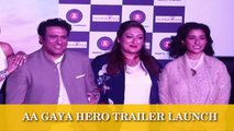 Aa Gaya Hero Trailer Launch UNCUT | Govinda, Shipa Shetty, Manisha Koirala